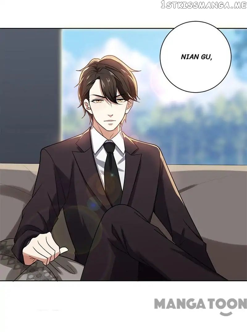 Beloved Wife is not Well-Behaved ( My Naughty Sweetheart ) chapter 1 - page 3