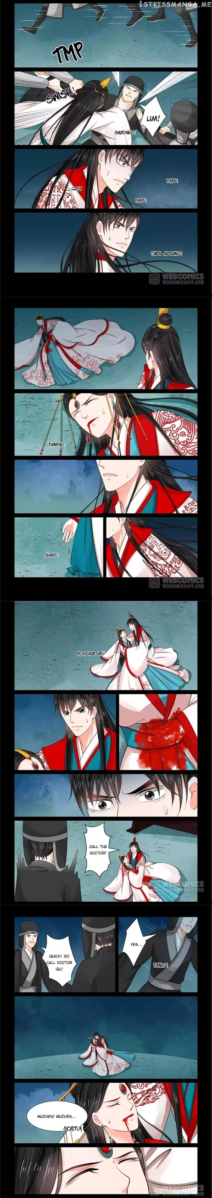 Phoenix Nirvana chapter 191 - page 1