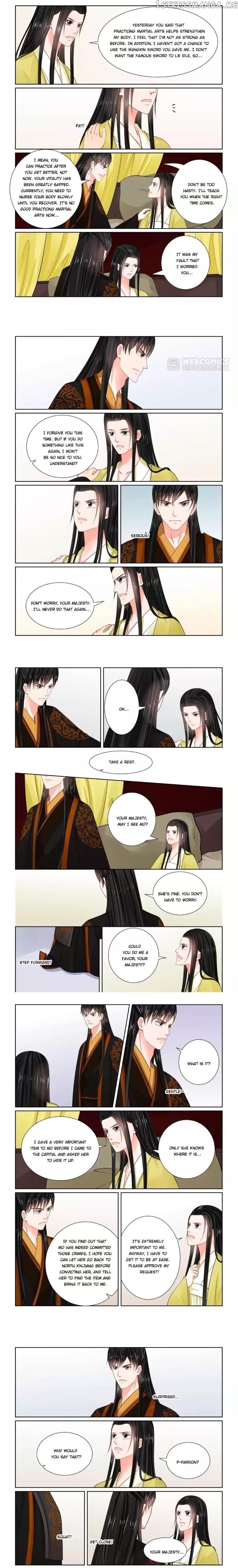 Phoenix Nirvana chapter 185 - page 1