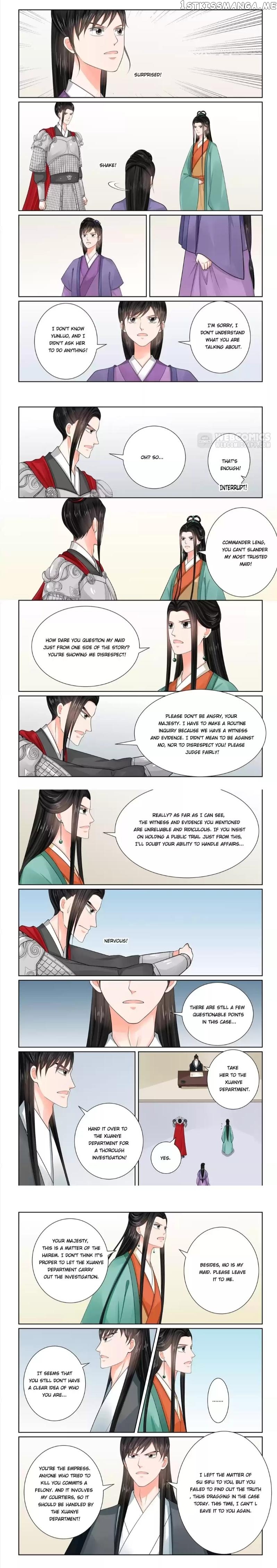 Phoenix Nirvana chapter 178 - page 1
