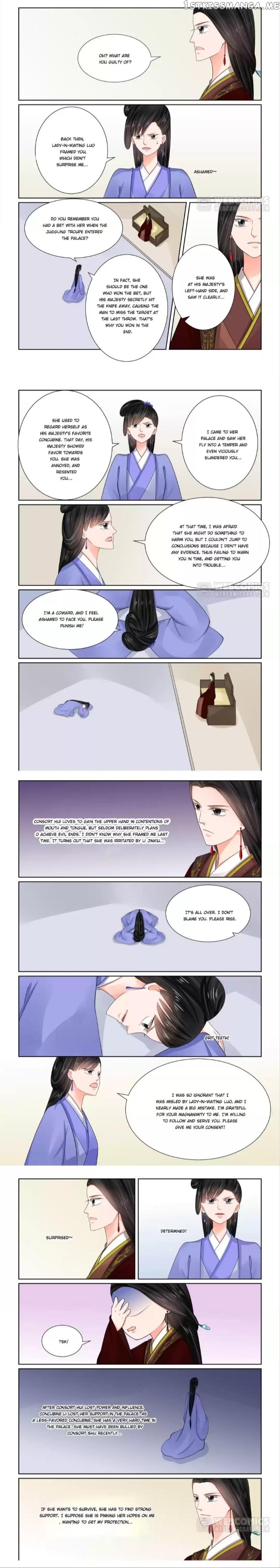 Phoenix Nirvana chapter 169 - page 1