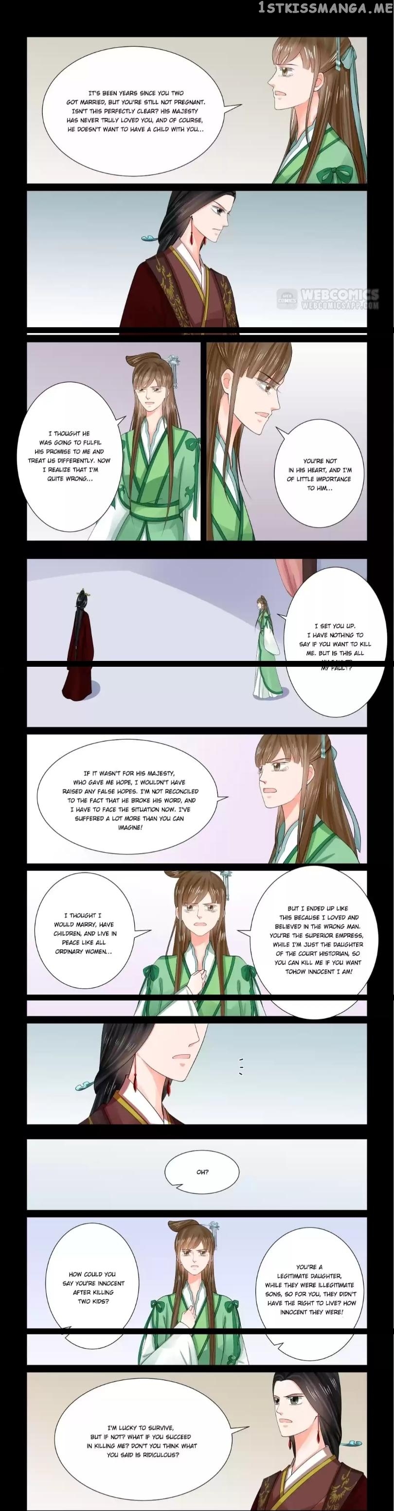 Phoenix Nirvana chapter 165 - page 1