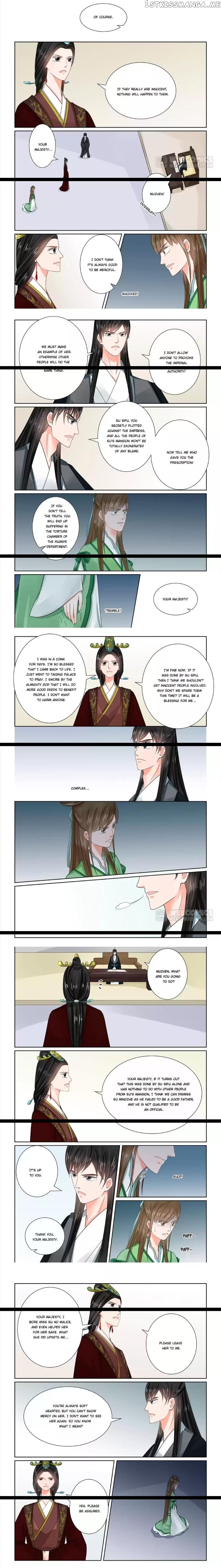 Phoenix Nirvana chapter 163 - page 1