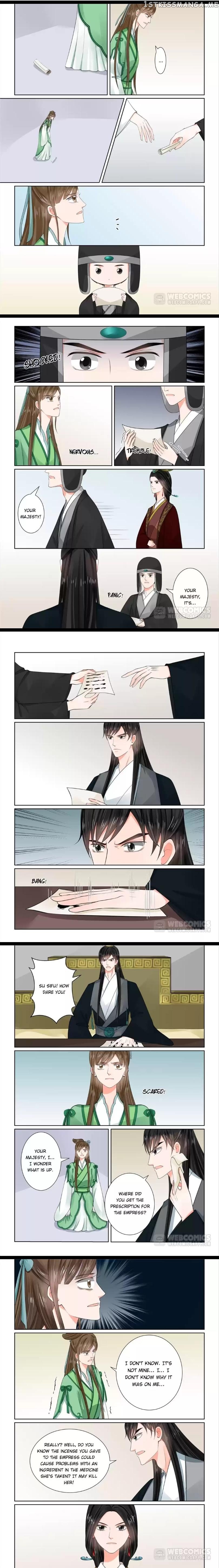 Phoenix Nirvana chapter 161 - page 1