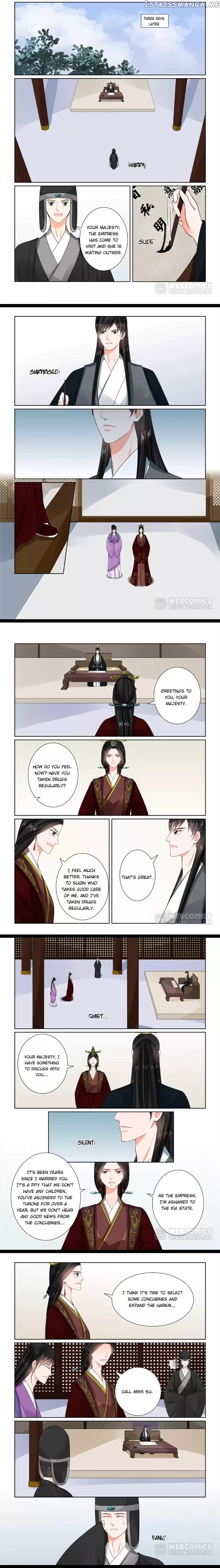 Phoenix Nirvana chapter 160 - page 1