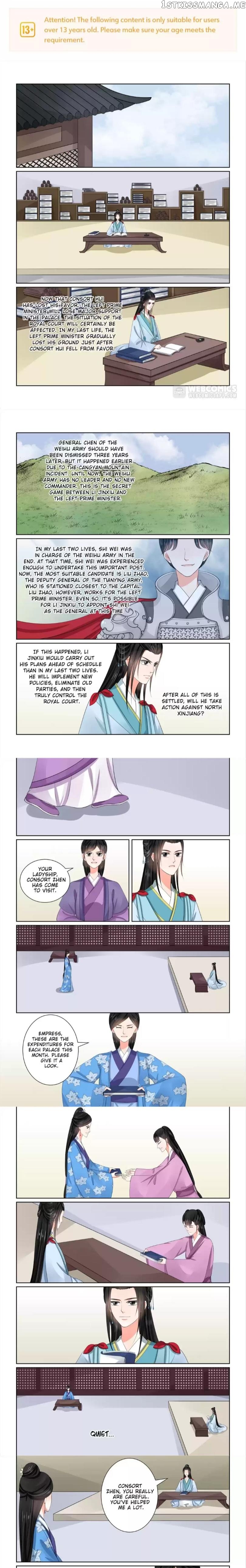 Phoenix Nirvana chapter 140 - page 1