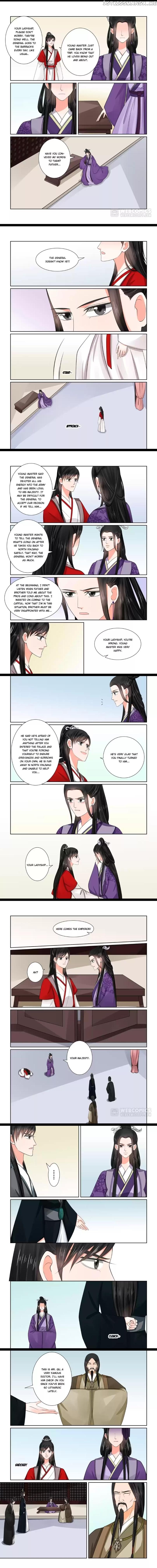 Phoenix Nirvana chapter 120 - page 1