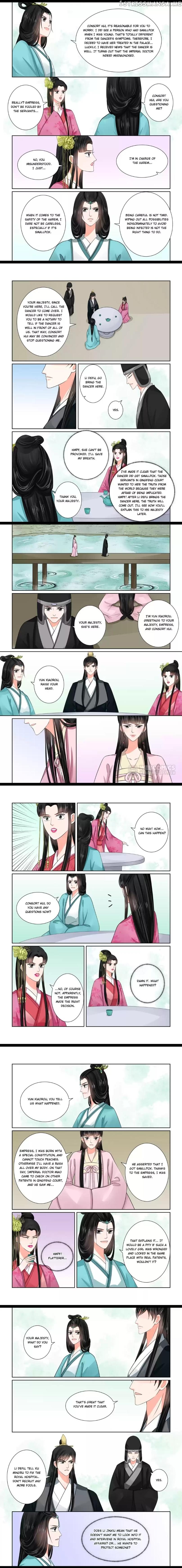 Phoenix Nirvana chapter 118 - page 1