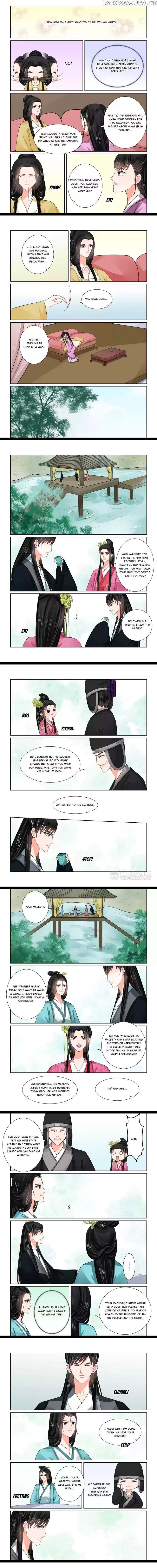 Phoenix Nirvana chapter 117 - page 1