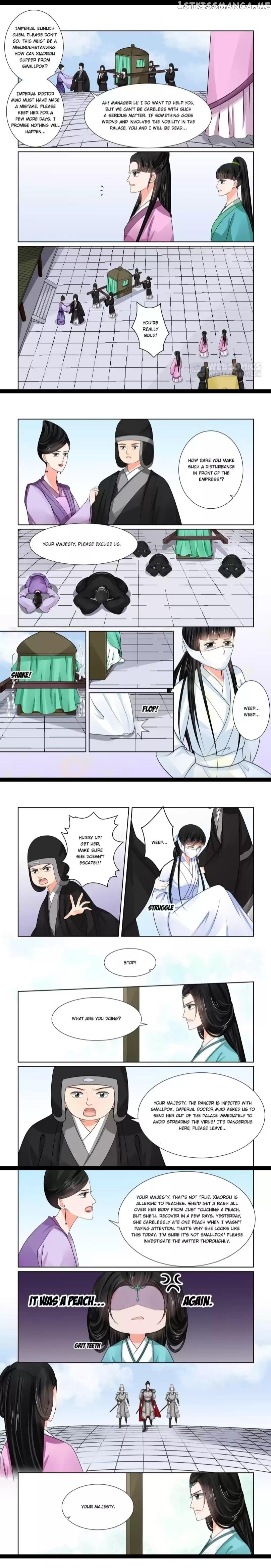 Phoenix Nirvana chapter 115 - page 1
