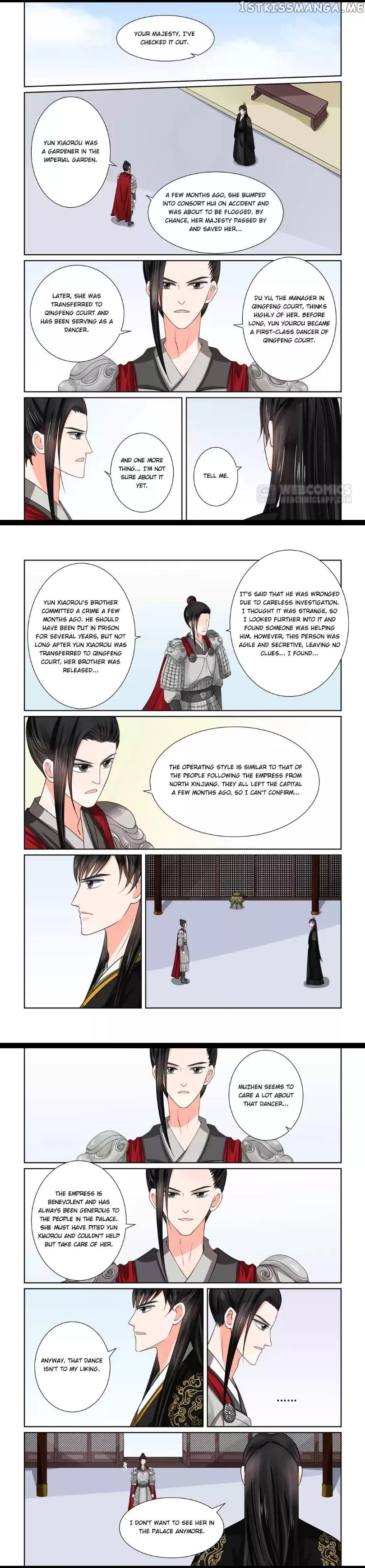Phoenix Nirvana chapter 114 - page 1