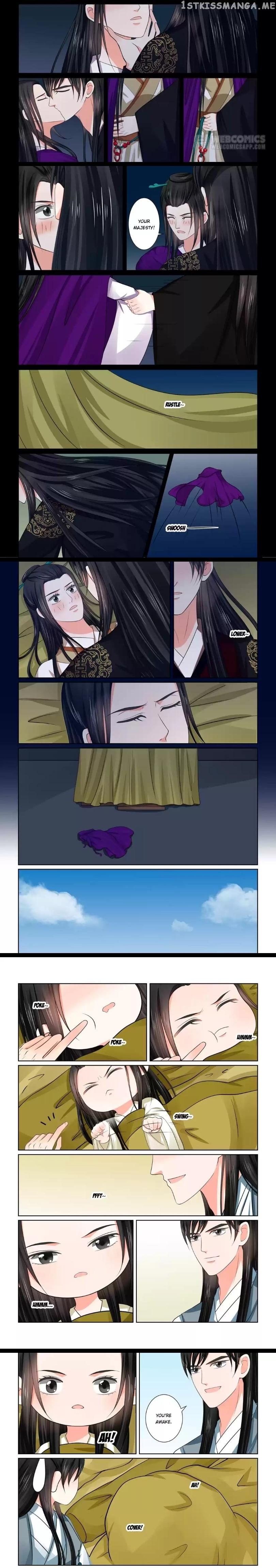 Phoenix Nirvana chapter 113 - page 10