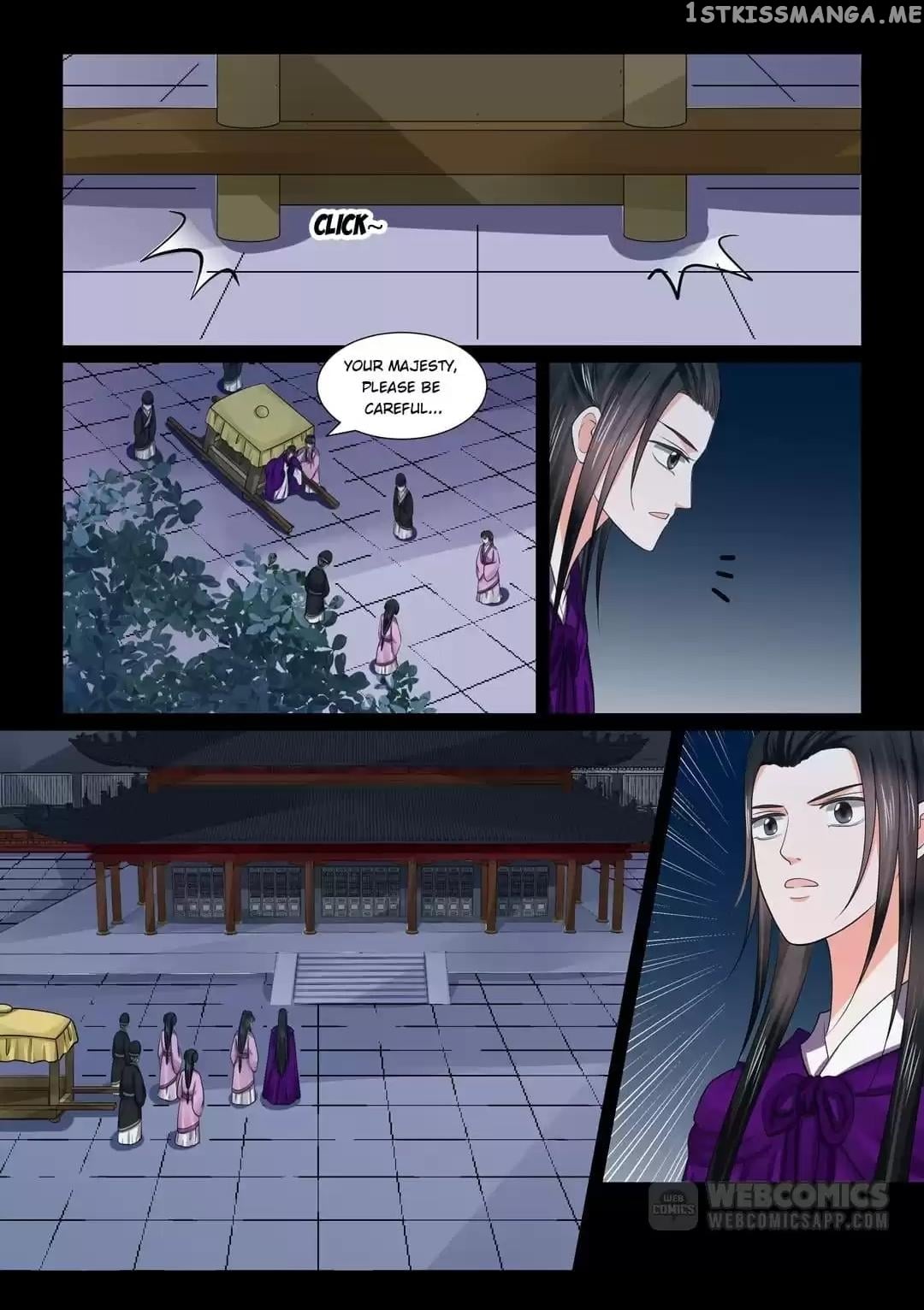 Phoenix Nirvana chapter 113 - page 6