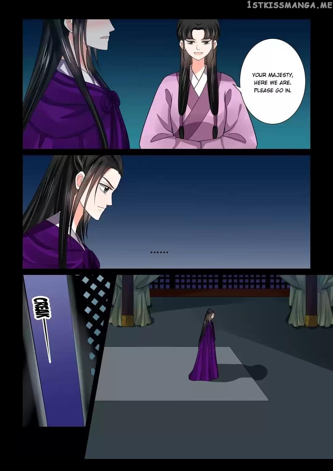 Phoenix Nirvana chapter 113 - page 7