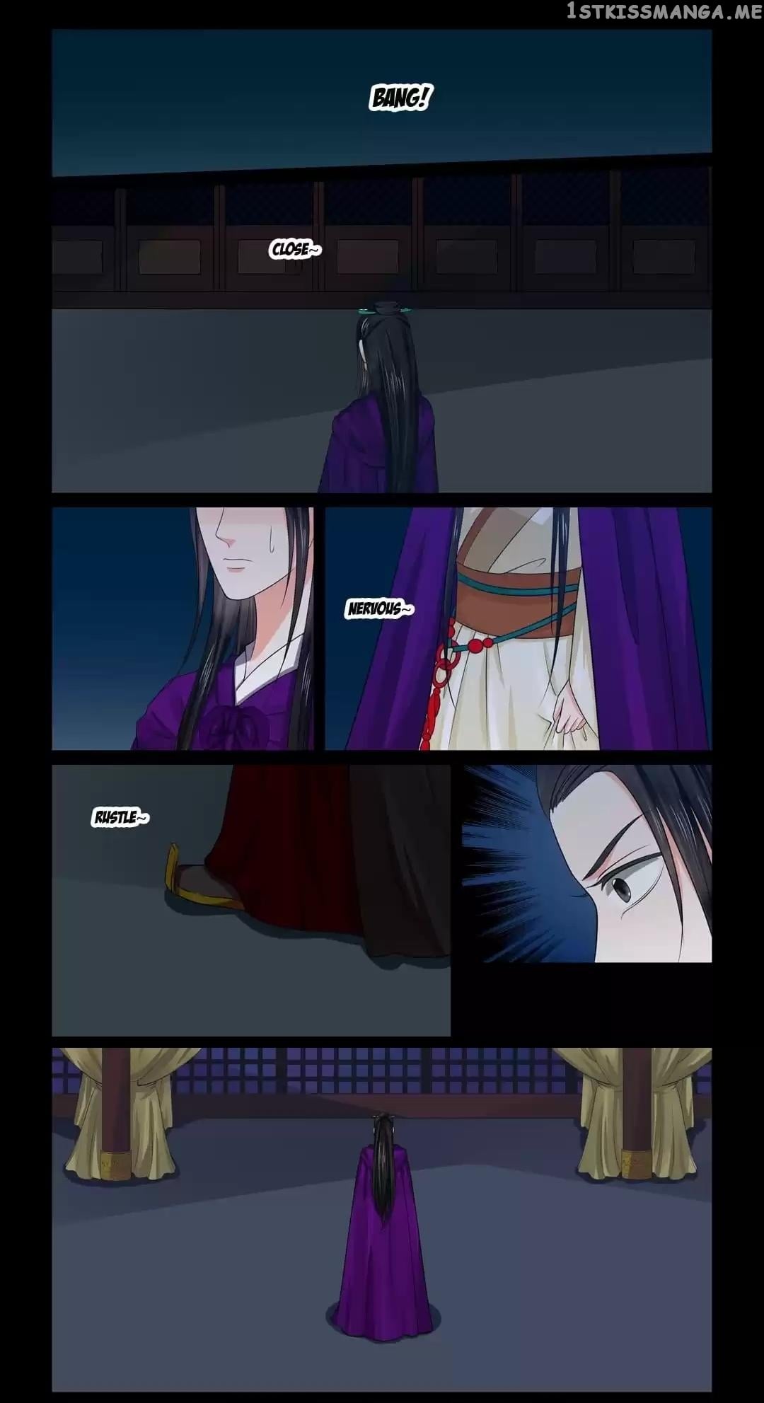 Phoenix Nirvana chapter 113 - page 8