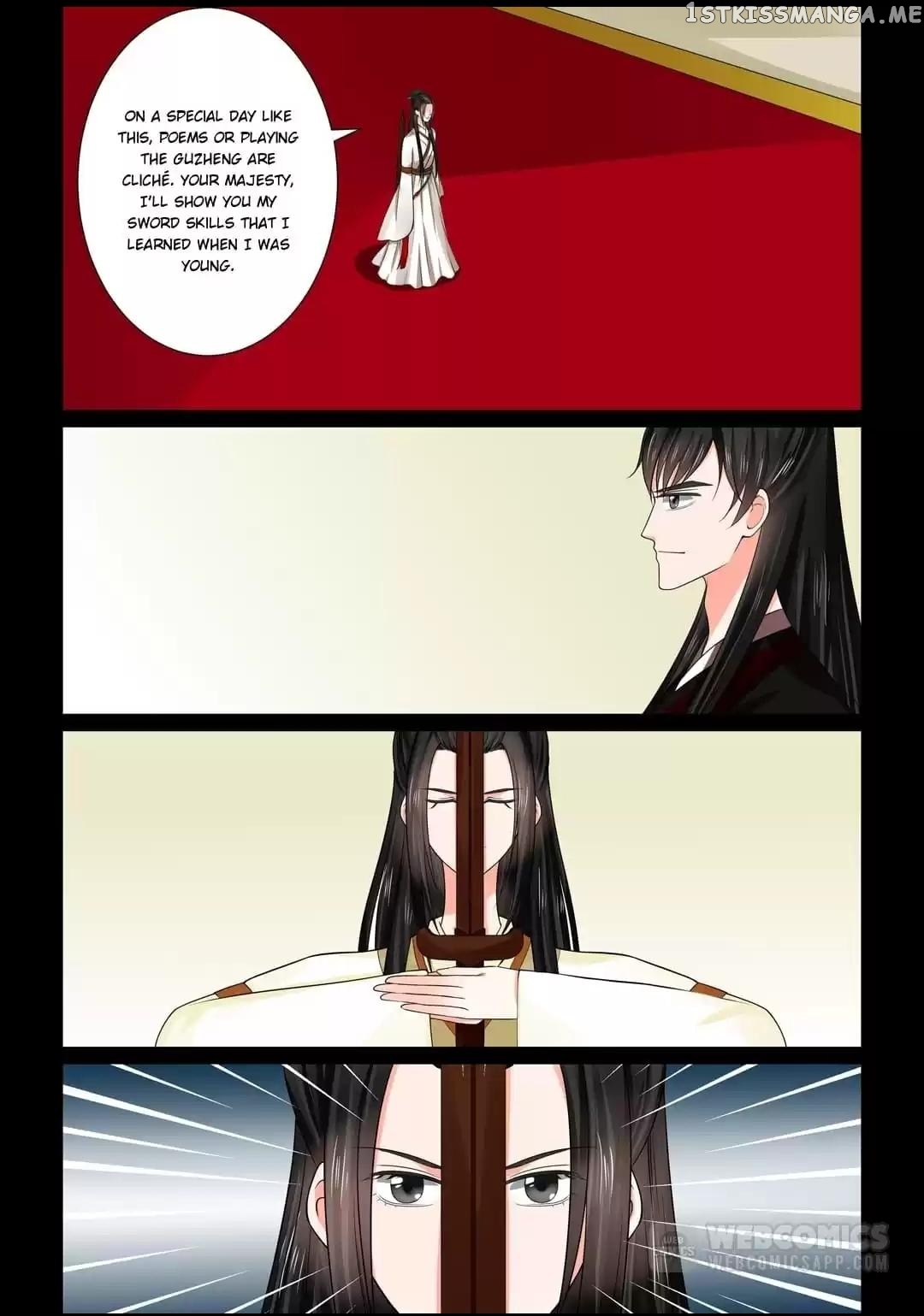 Phoenix Nirvana chapter 112 - page 1
