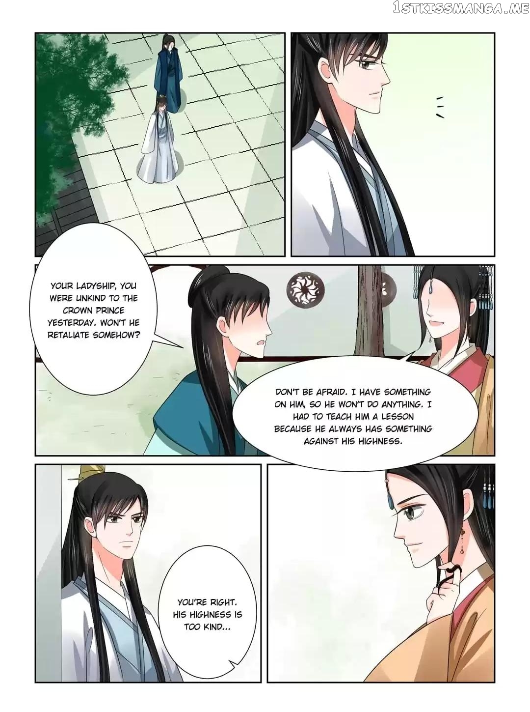 Phoenix Nirvana chapter 112 - page 8