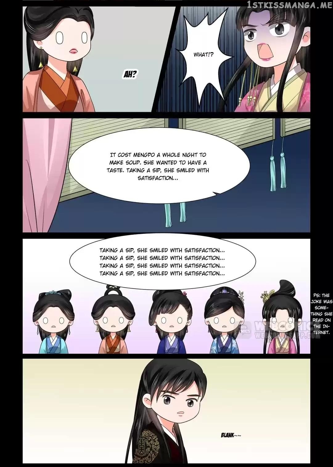Phoenix Nirvana chapter 111 - page 5