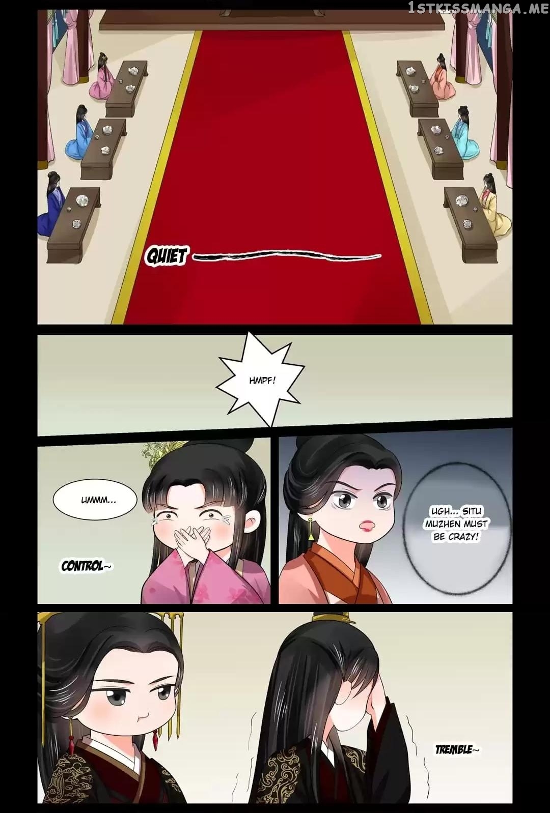 Phoenix Nirvana chapter 111 - page 6