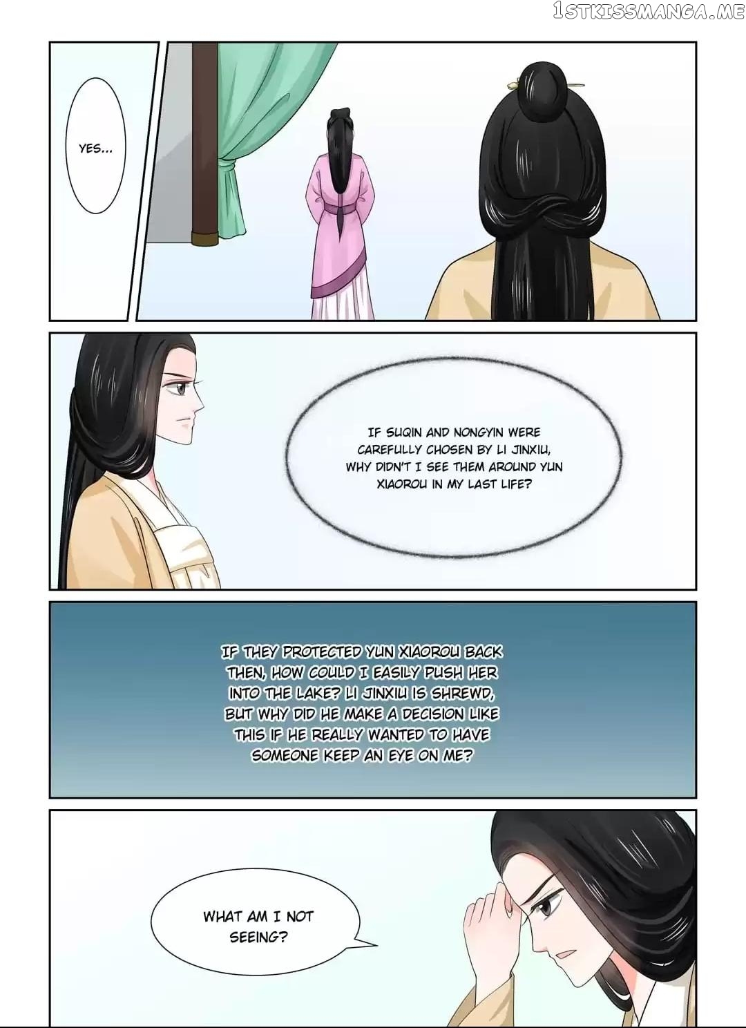 Phoenix Nirvana chapter 109 - page 10