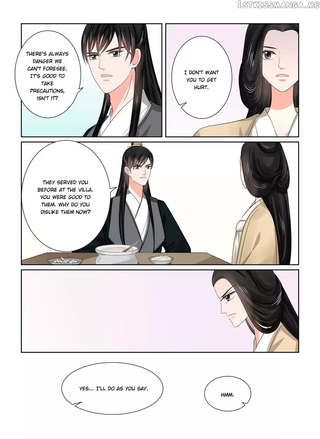 Phoenix Nirvana chapter 109 - page 4