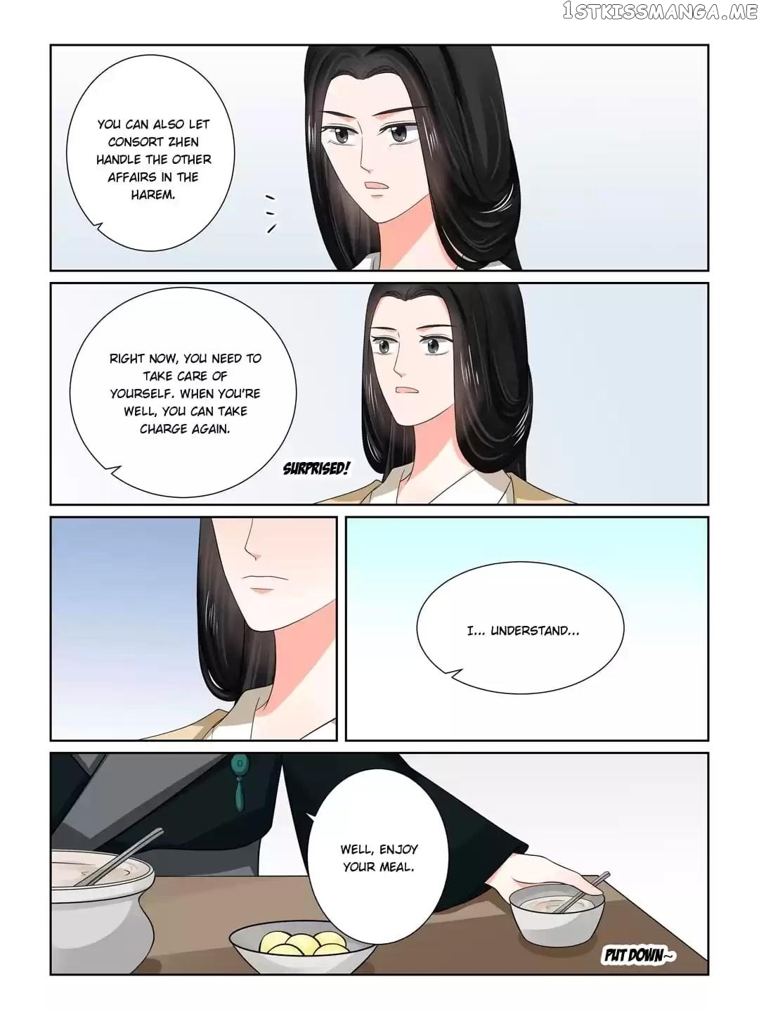 Phoenix Nirvana chapter 109 - page 6