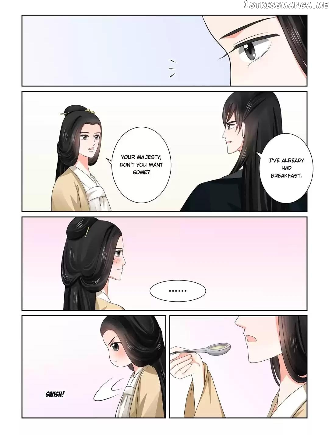 Phoenix Nirvana chapter 109 - page 7