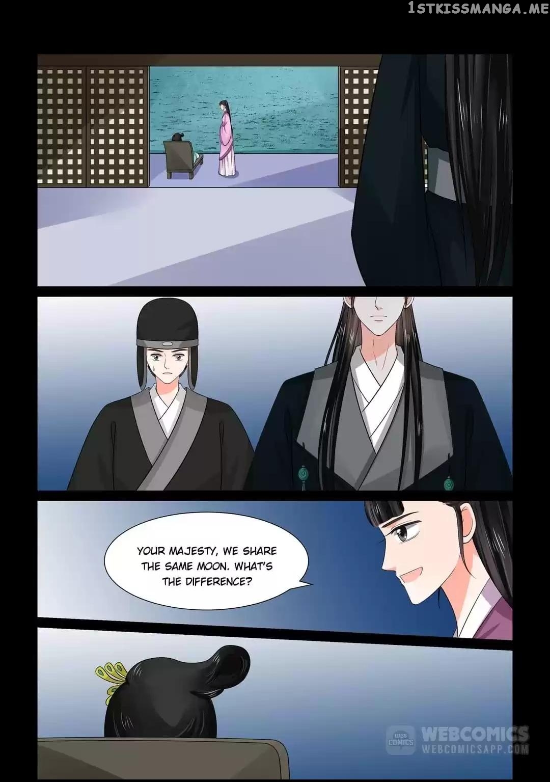 Phoenix Nirvana chapter 108 - page 1