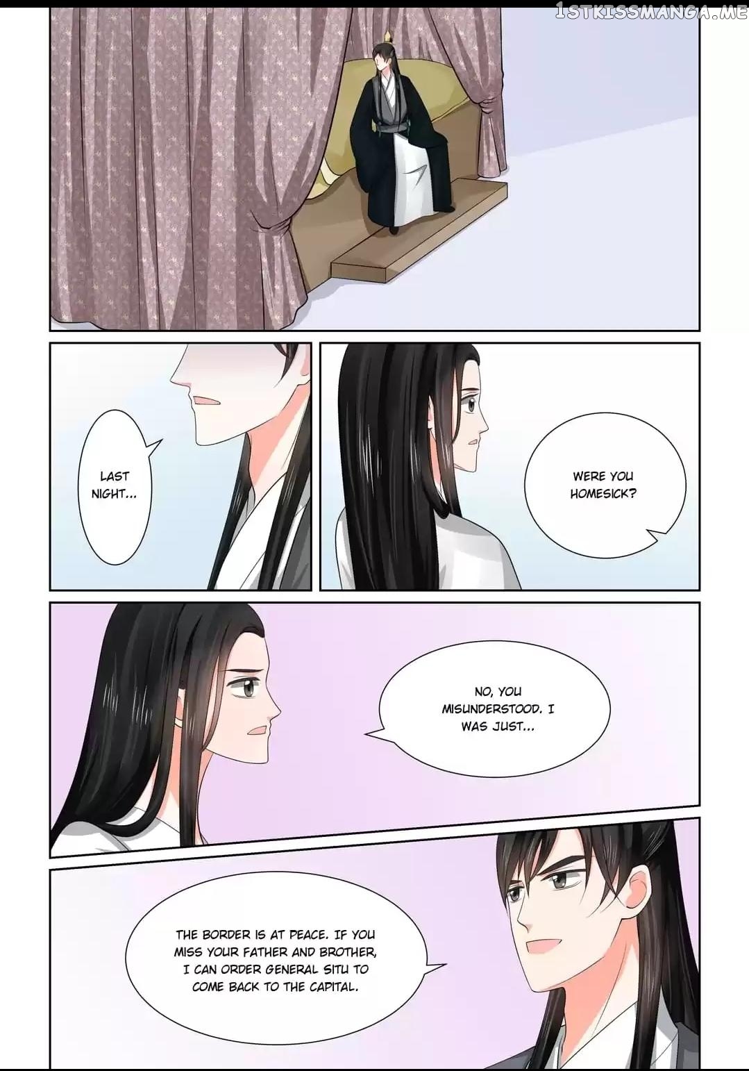 Phoenix Nirvana chapter 108 - page 10