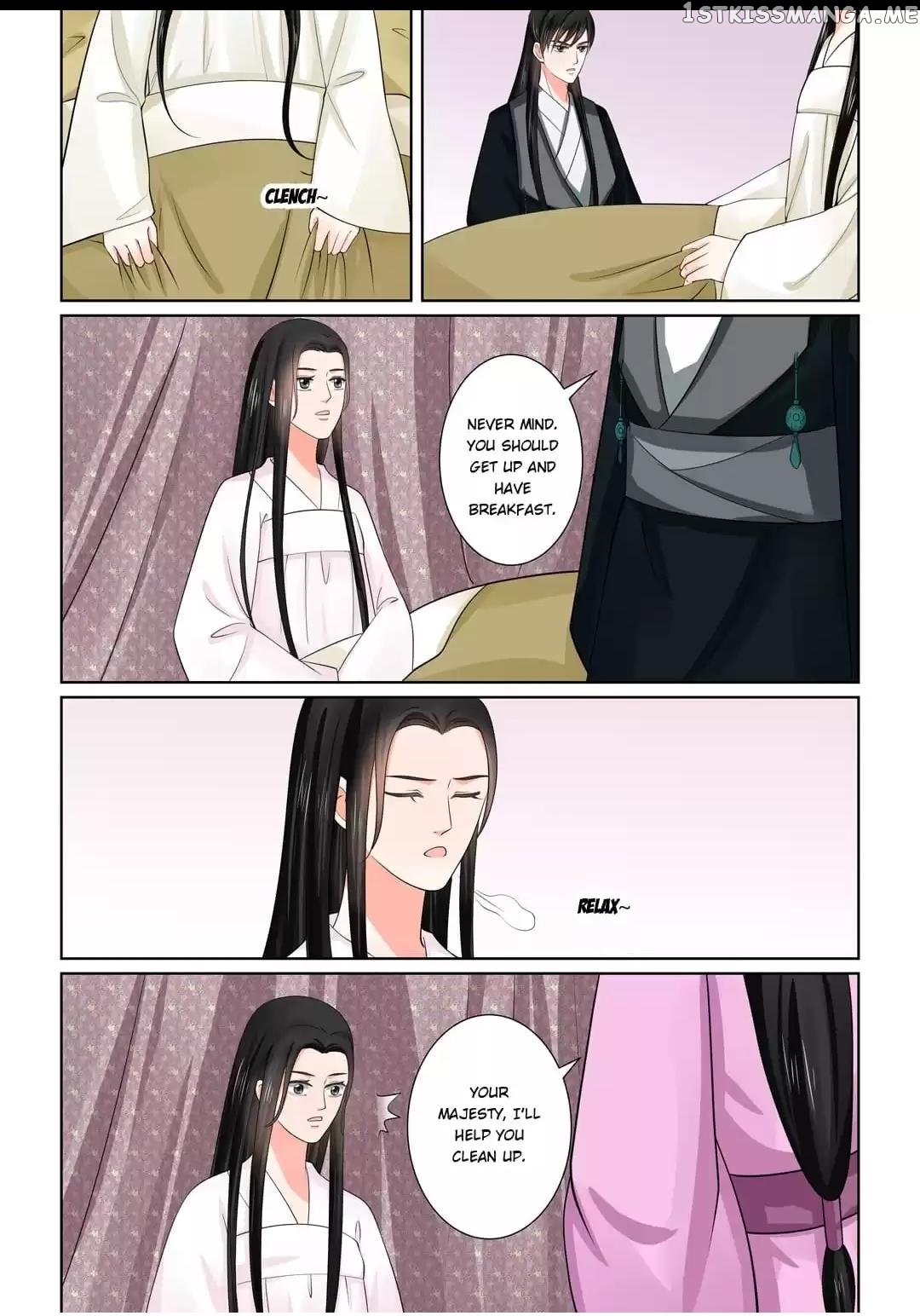 Phoenix Nirvana chapter 108 - page 12
