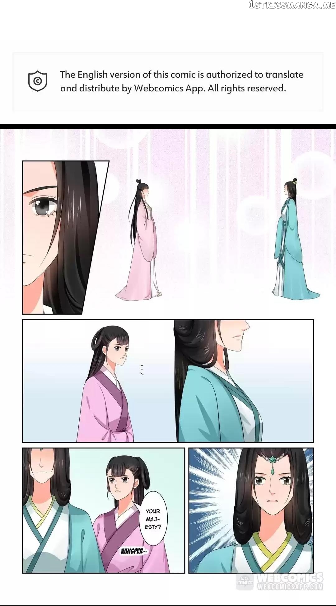 Phoenix Nirvana chapter 106 - page 1