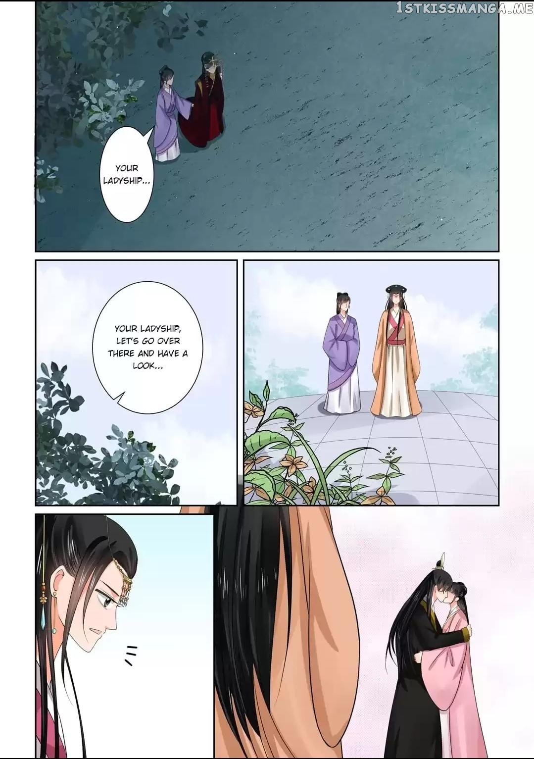 Phoenix Nirvana chapter 106 - page 11