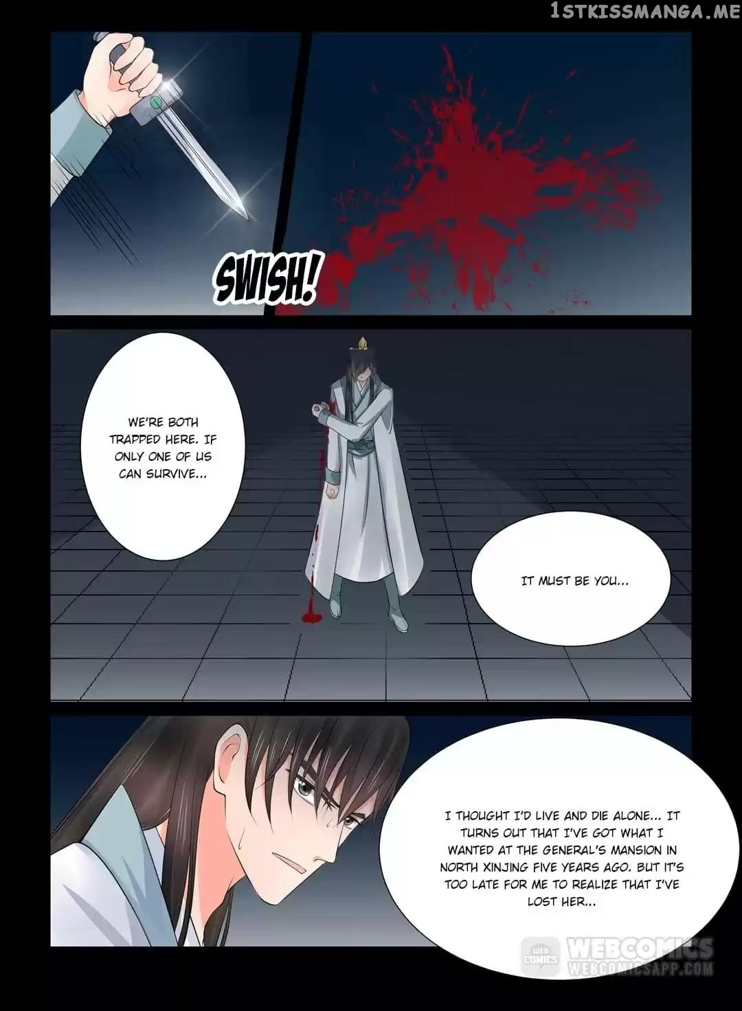 Phoenix Nirvana chapter 106 - page 13