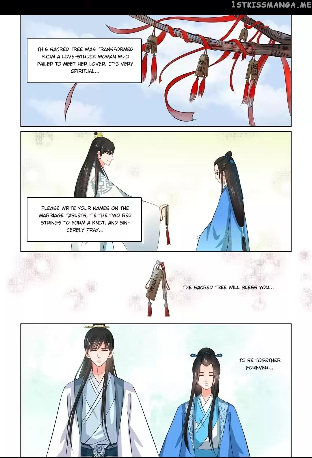 Phoenix Nirvana chapter 106 - page 14