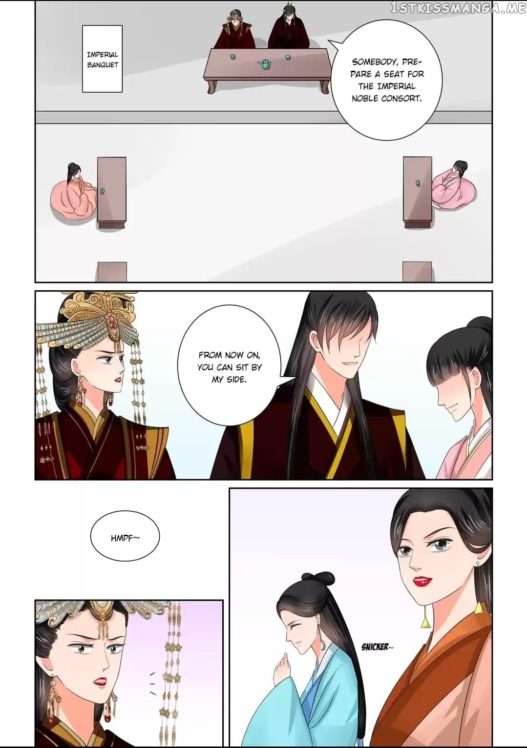 Phoenix Nirvana chapter 106 - page 8