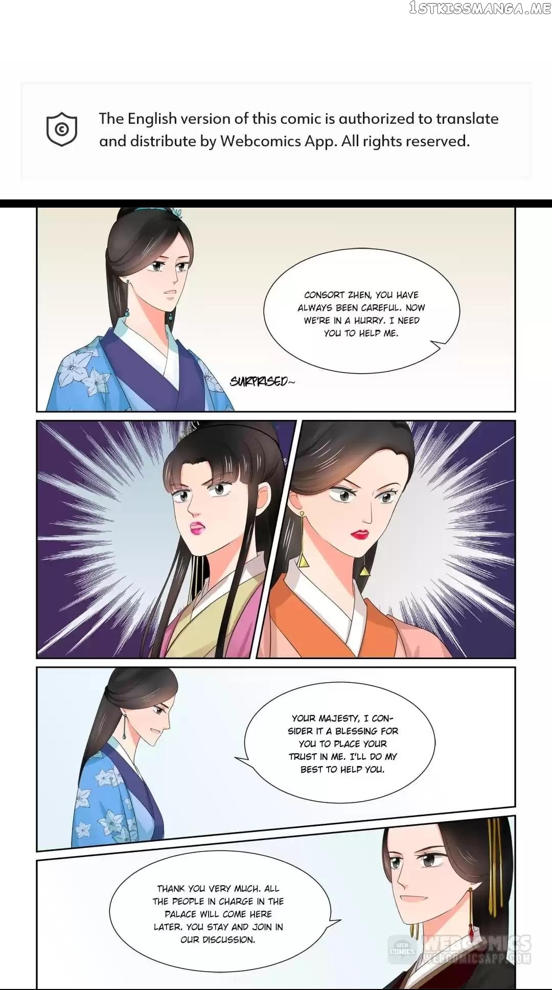 Phoenix Nirvana chapter 105 - page 1