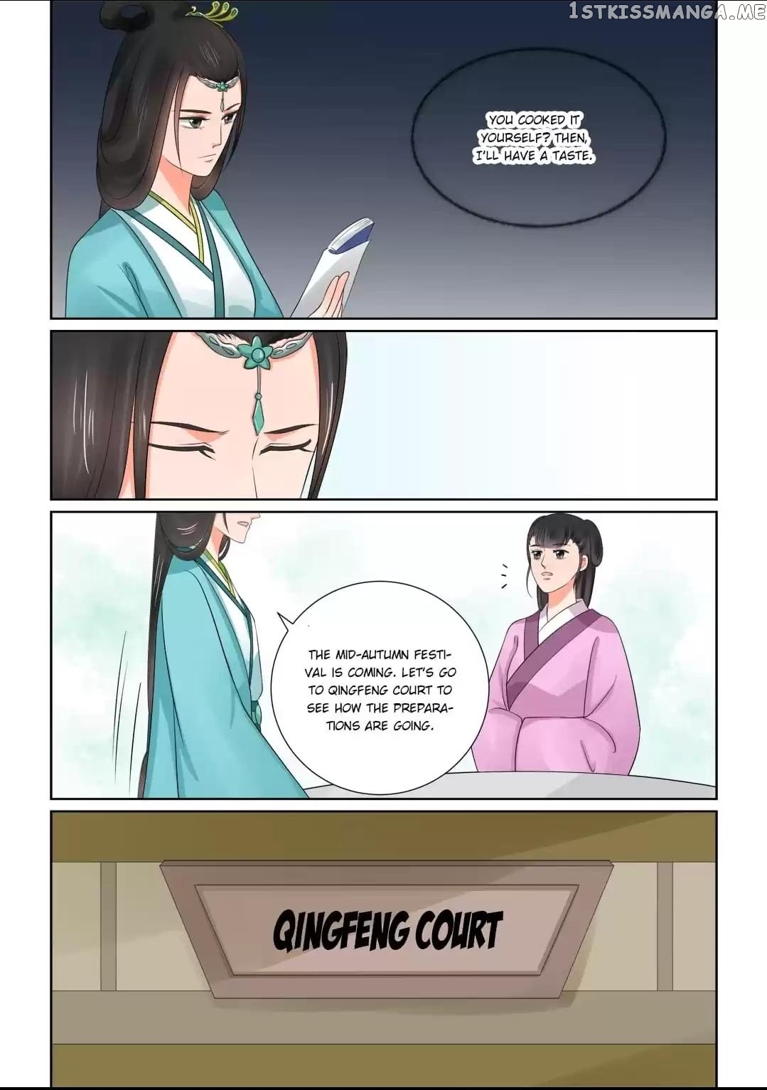 Phoenix Nirvana chapter 105 - page 11