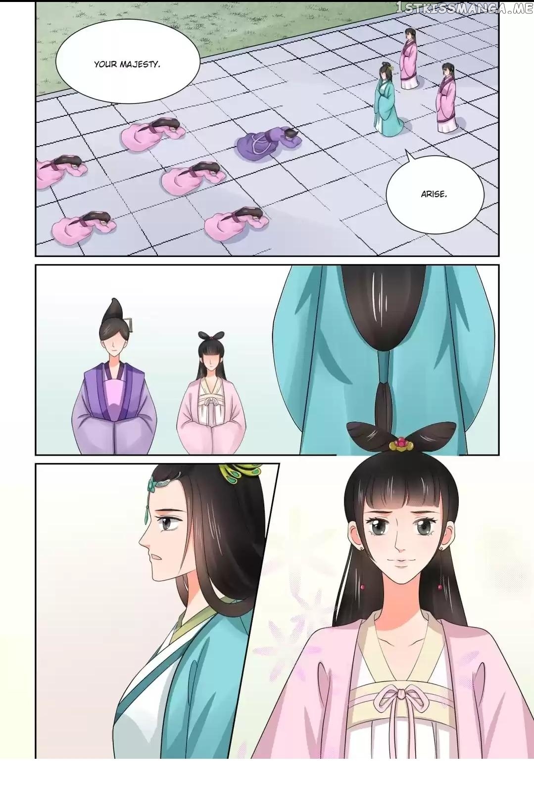 Phoenix Nirvana chapter 105 - page 12