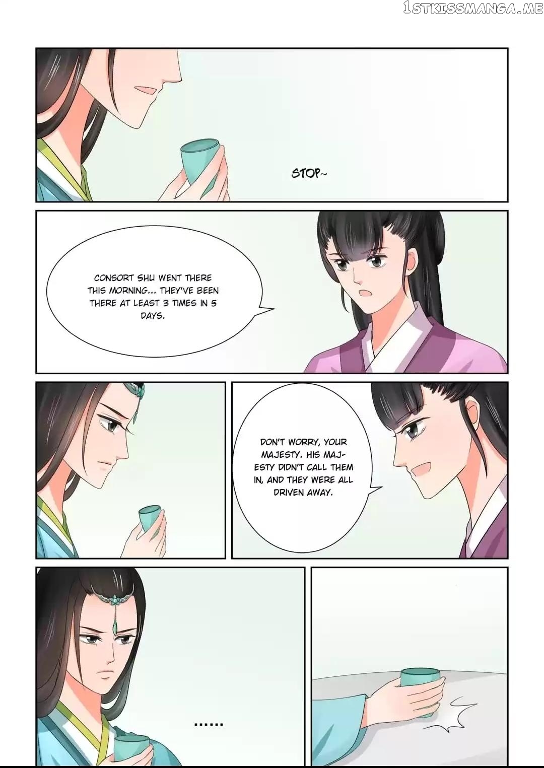 Phoenix Nirvana chapter 105 - page 8