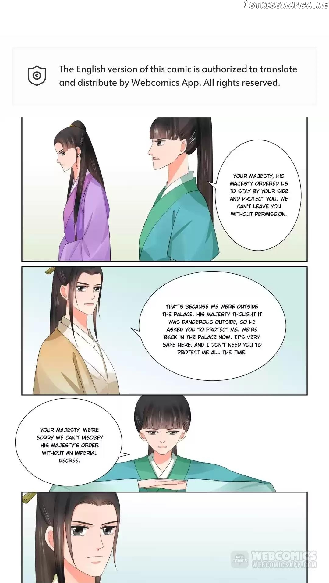Phoenix Nirvana chapter 104 - page 1