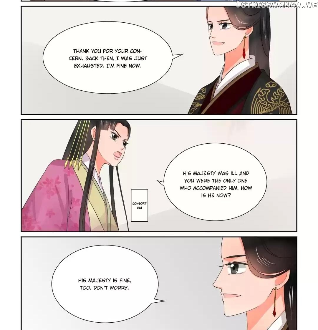 Phoenix Nirvana chapter 104 - page 10