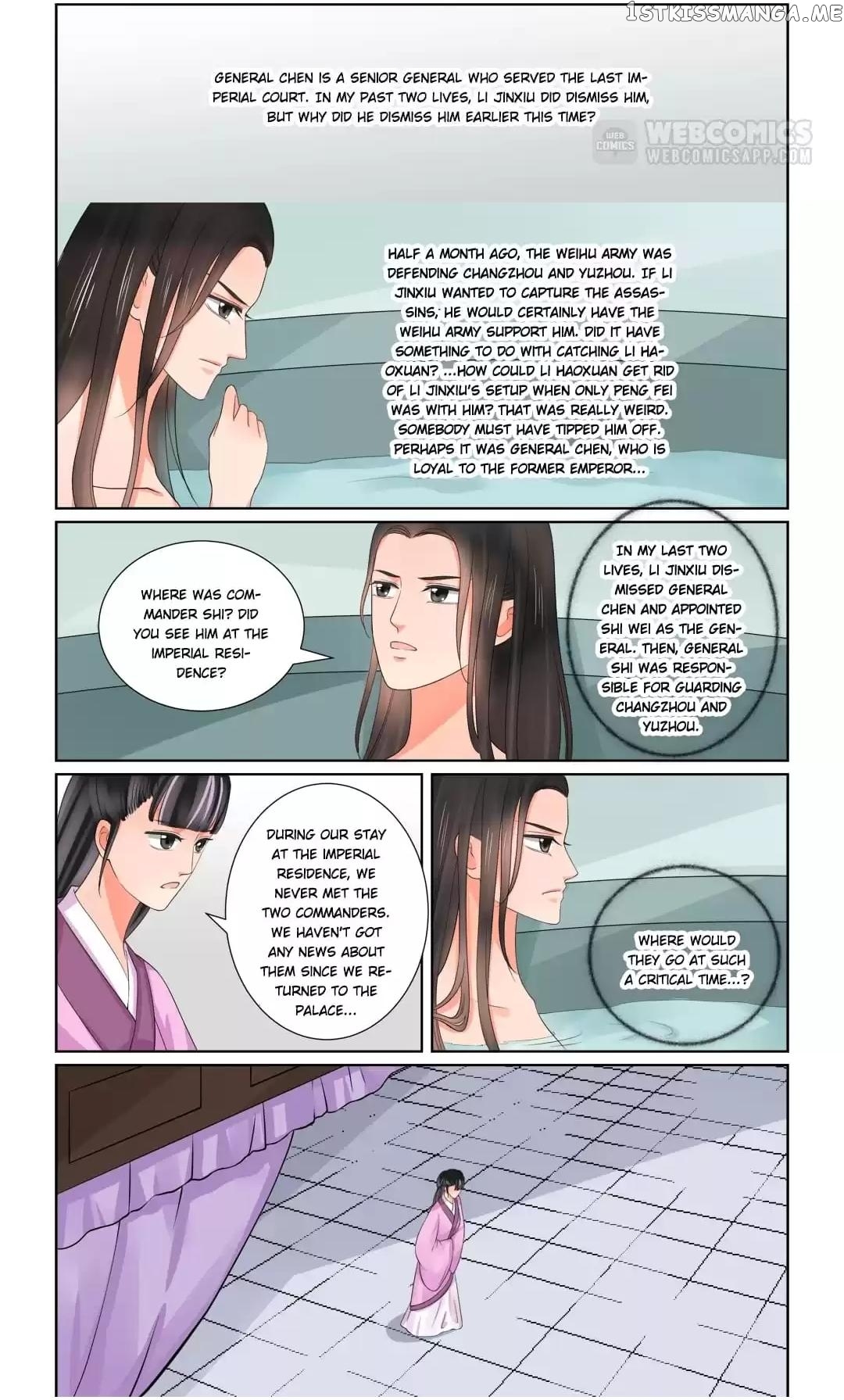 Phoenix Nirvana chapter 104 - page 6