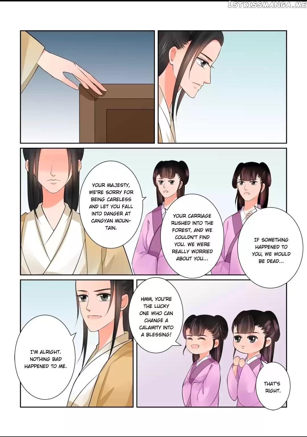 Phoenix Nirvana chapter 103 - page 6