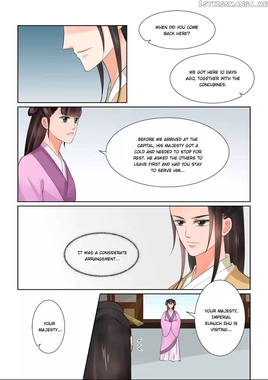 Phoenix Nirvana chapter 103 - page 8