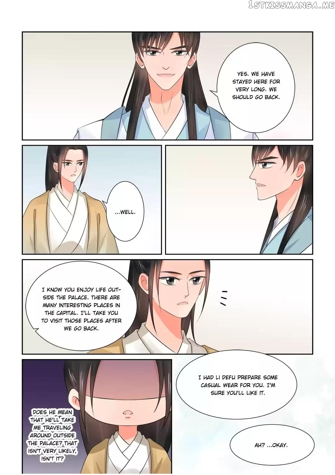 Phoenix Nirvana chapter 101 - page 12