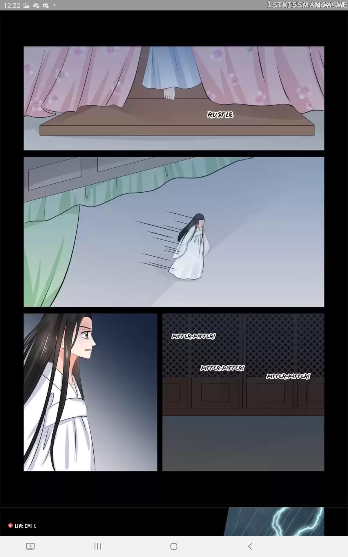Phoenix Nirvana chapter 86 - page 1
