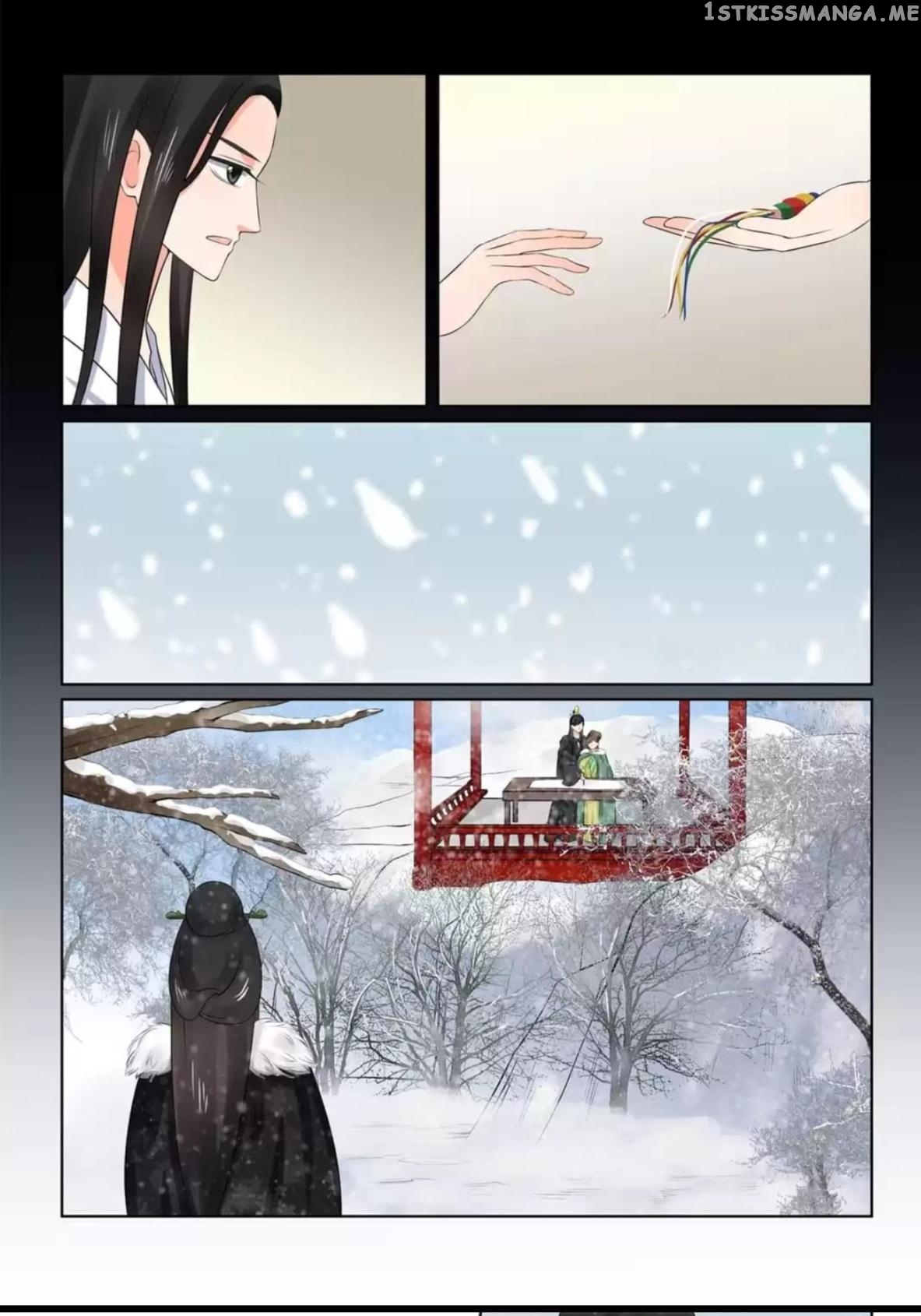 Phoenix Nirvana chapter 85 - page 4