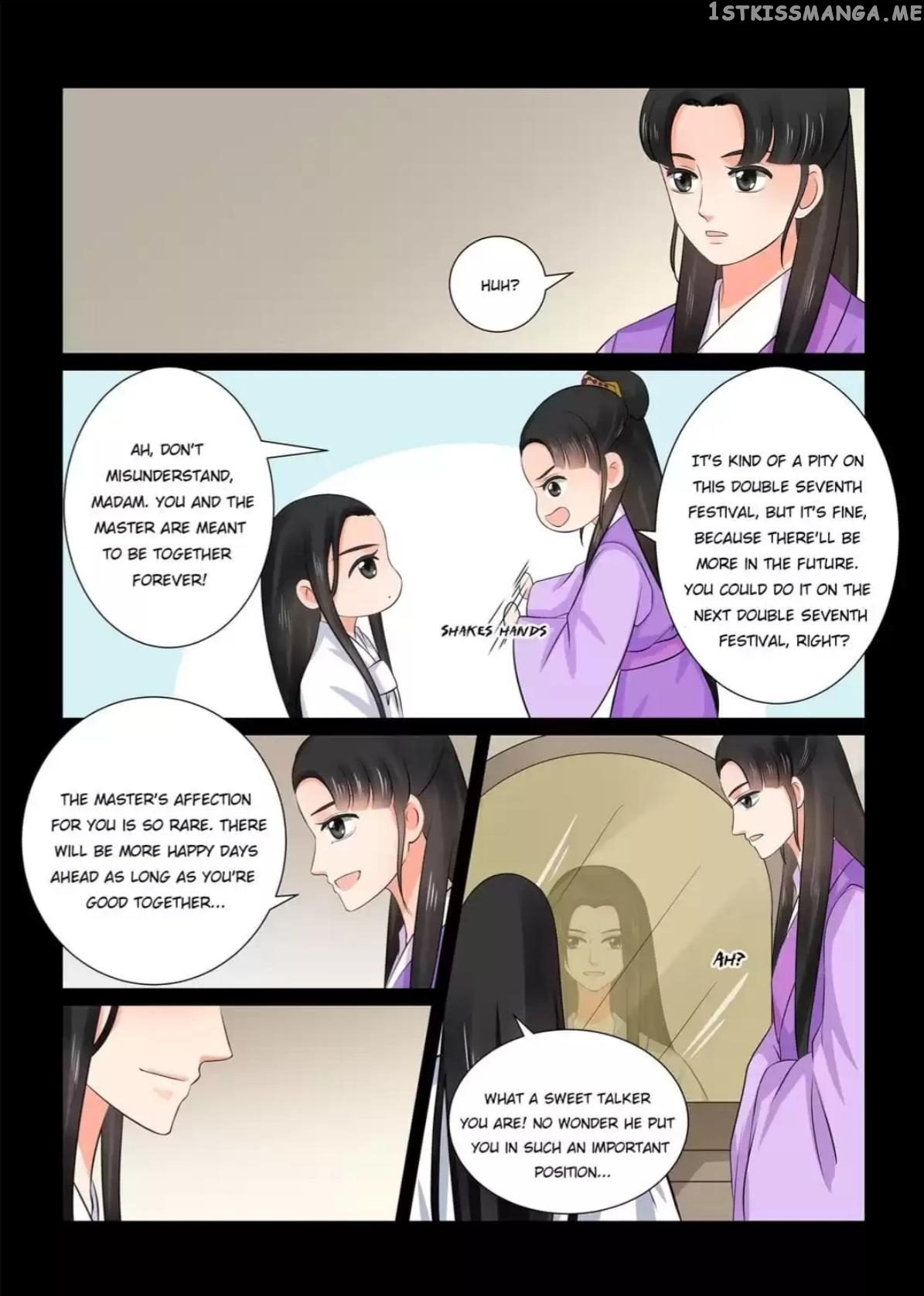 Phoenix Nirvana chapter 85 - page 6