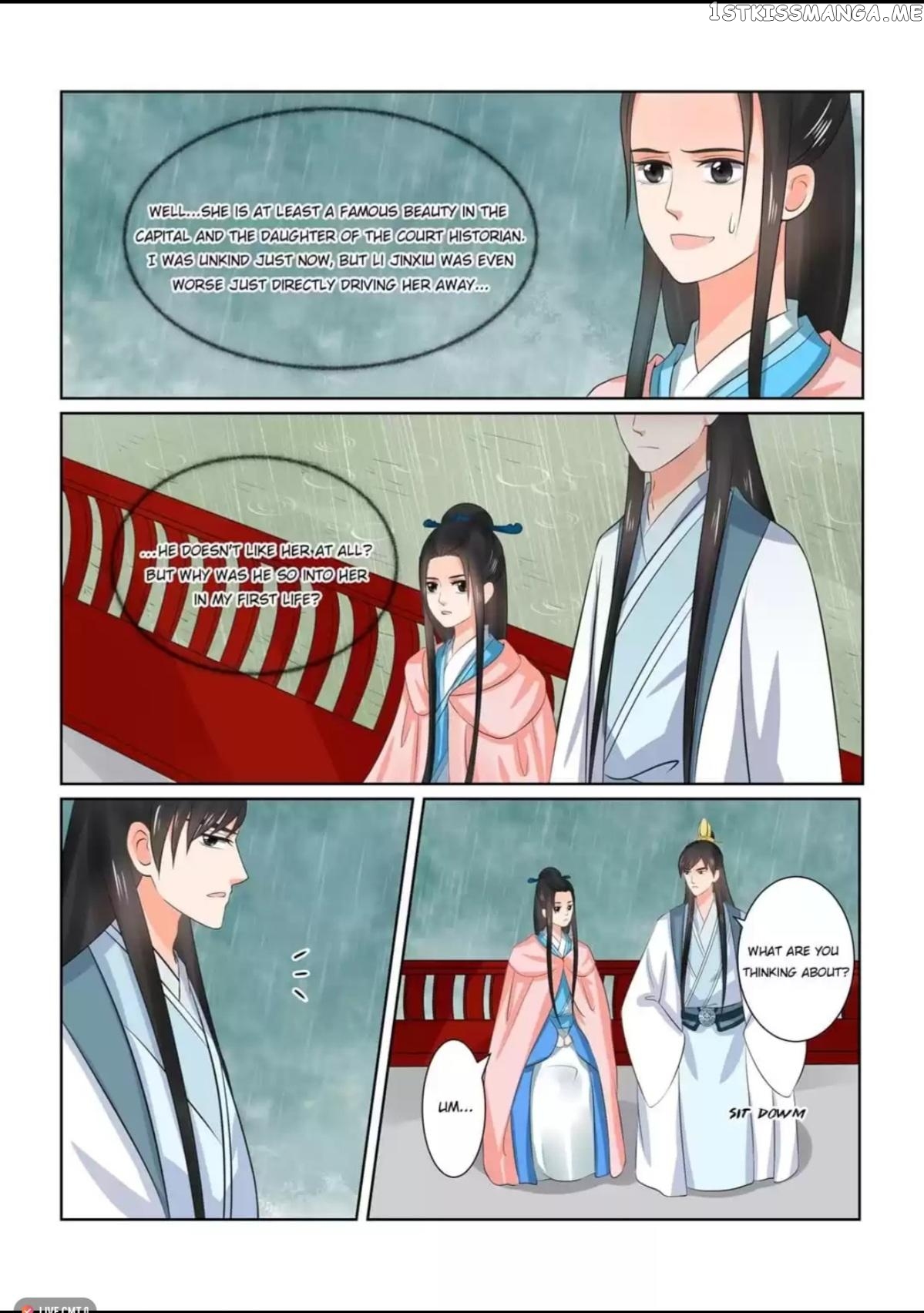 Phoenix Nirvana chapter 84 - page 8