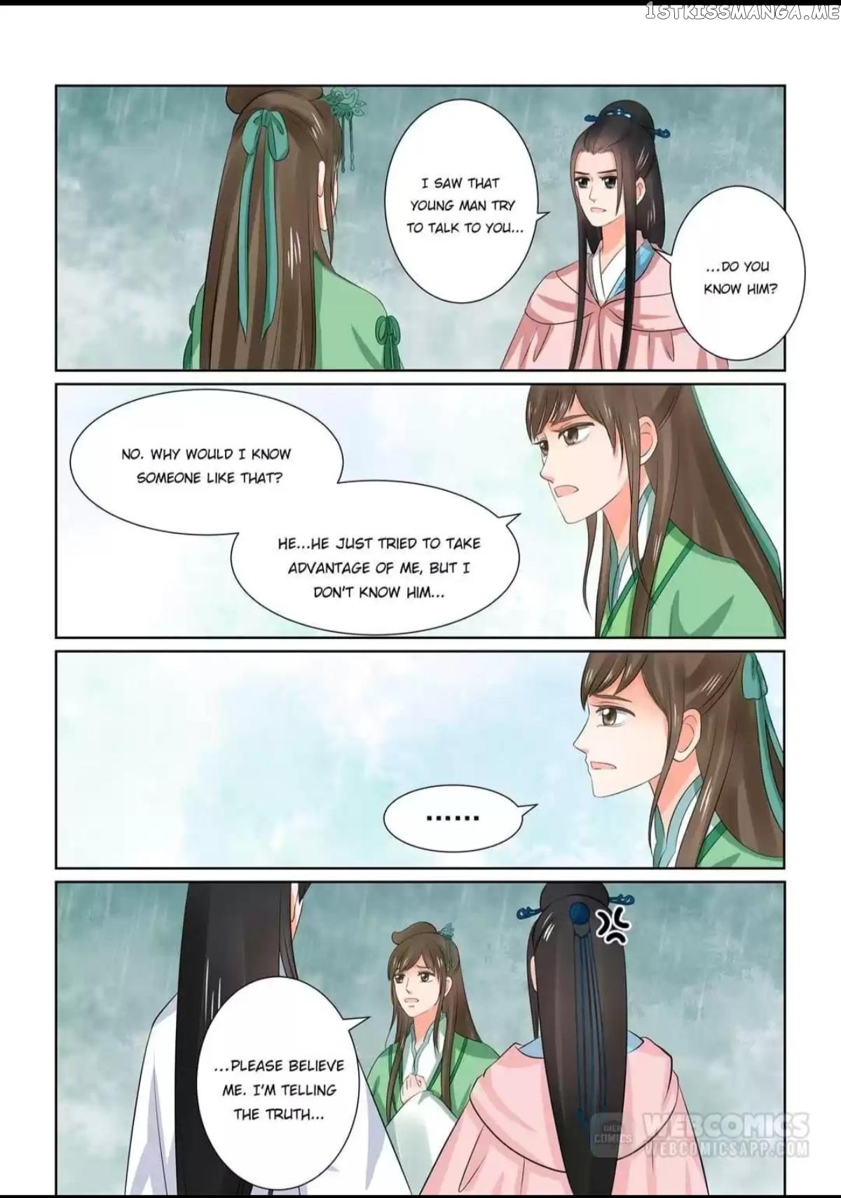 Phoenix Nirvana chapter 83 - page 13
